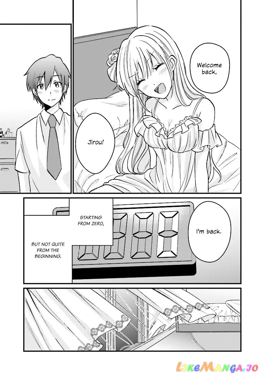 More Than a Married Couple, But Not Lovers, Chapter 6 image 36